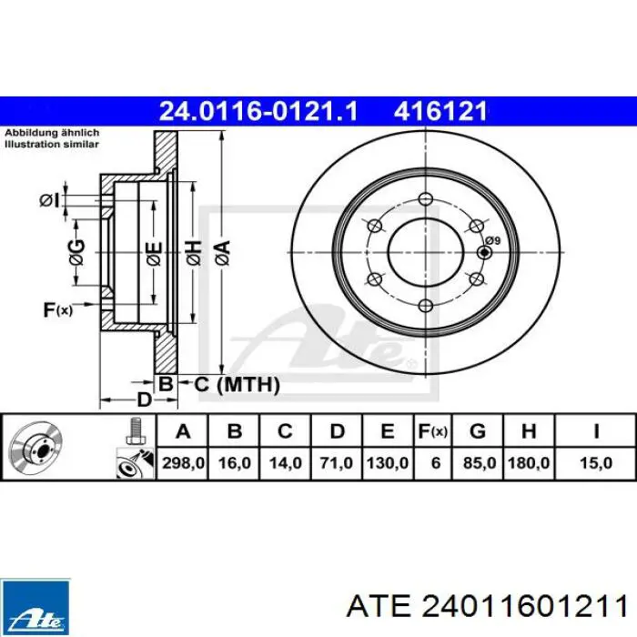 24.0116-0121.1 ATE disco de freno trasero