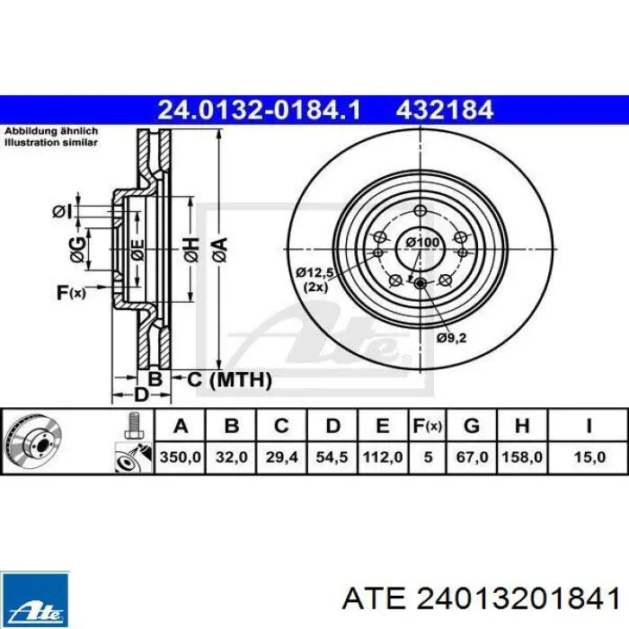 1664210112 Mercedes freno de disco delantero