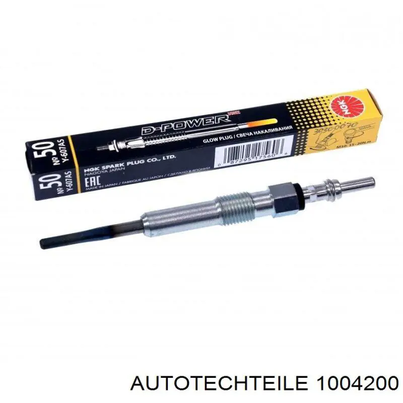 100 4200 Autotechteile pastillas de freno traseras