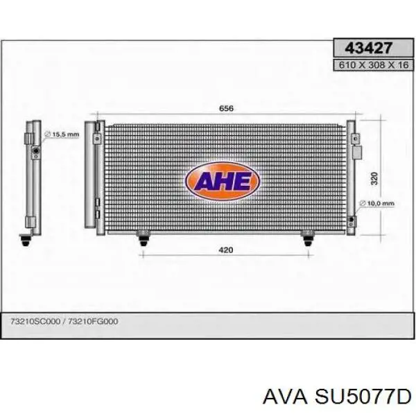 SU5077D AVA condensador aire acondicionado