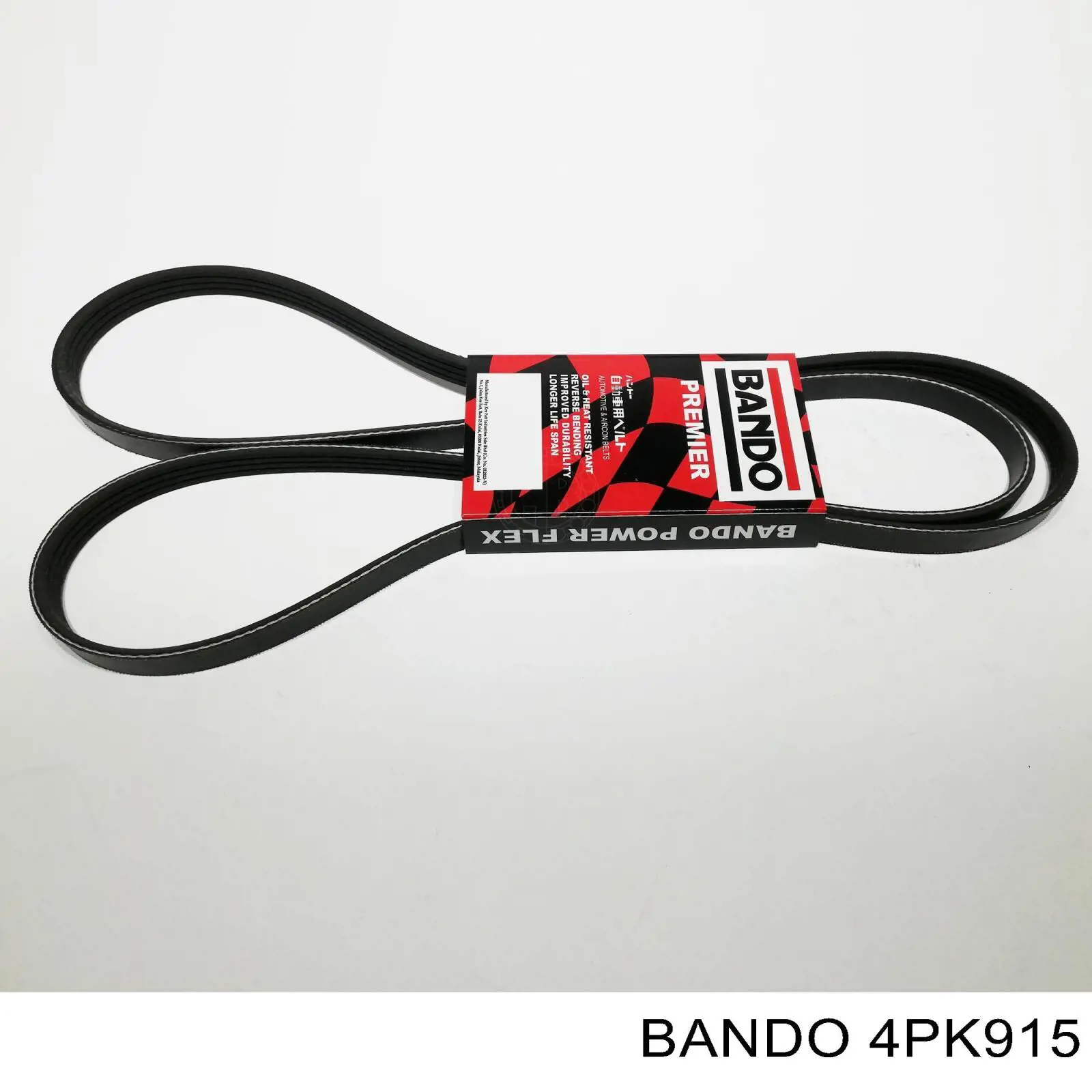 4PK915 Bando correa trapezoidal