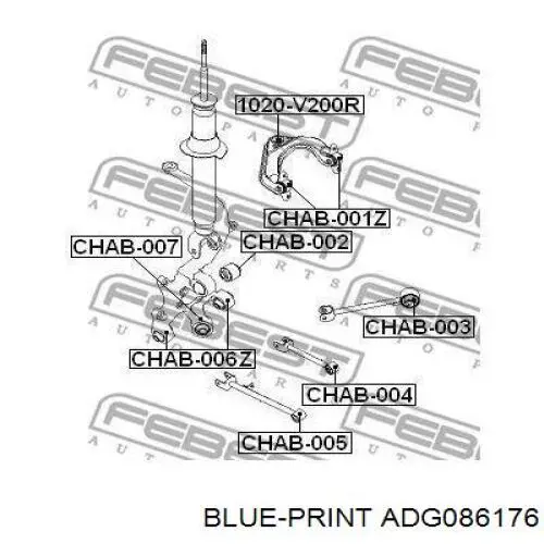  Brazo suspension trasero superior izquierdo para Chevrolet Epica V250