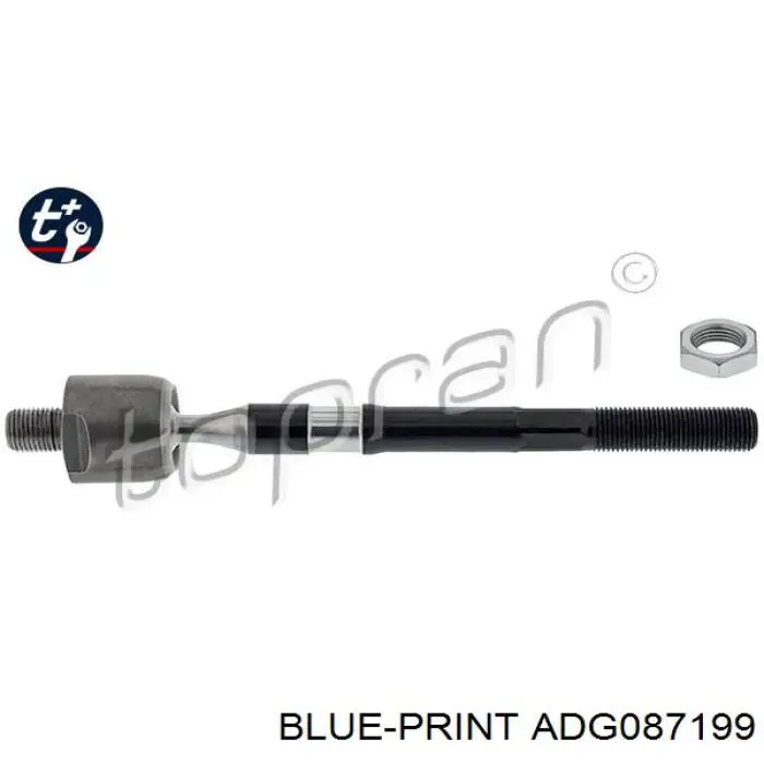 SSP0101 Magneti Marelli barra de acoplamiento