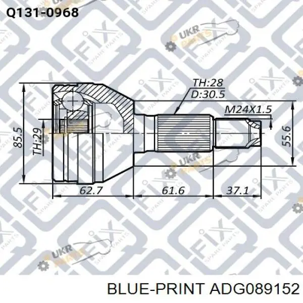 96481002 Opel junta homocinética exterior delantera