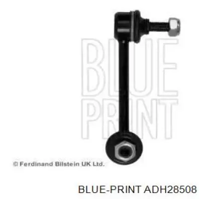 51LS09 Mototechnika barra estabilizadora trasera izquierda