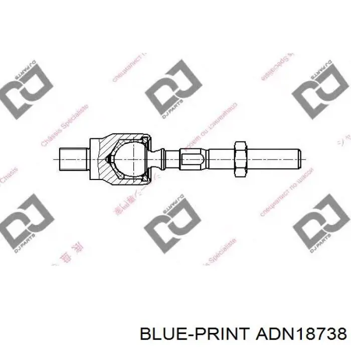  Barra de acoplamiento para Nissan Laurel C32