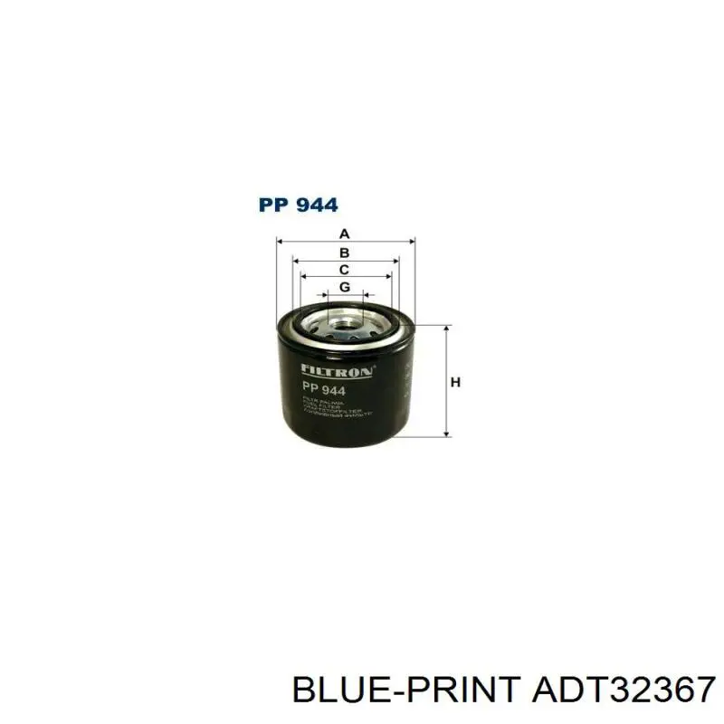 1640009W00 Nissan filtro combustible