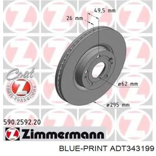  Freno de disco delantero para Alfa Romeo 33 905