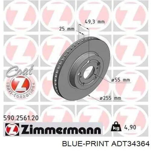 9584475 Brembo freno de disco delantero