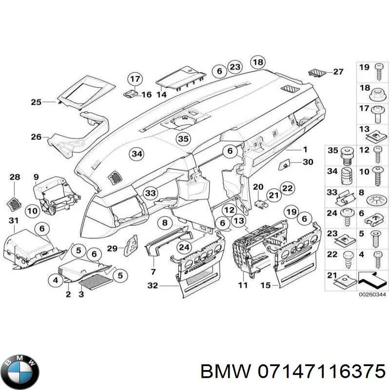 07147116375 BMW 