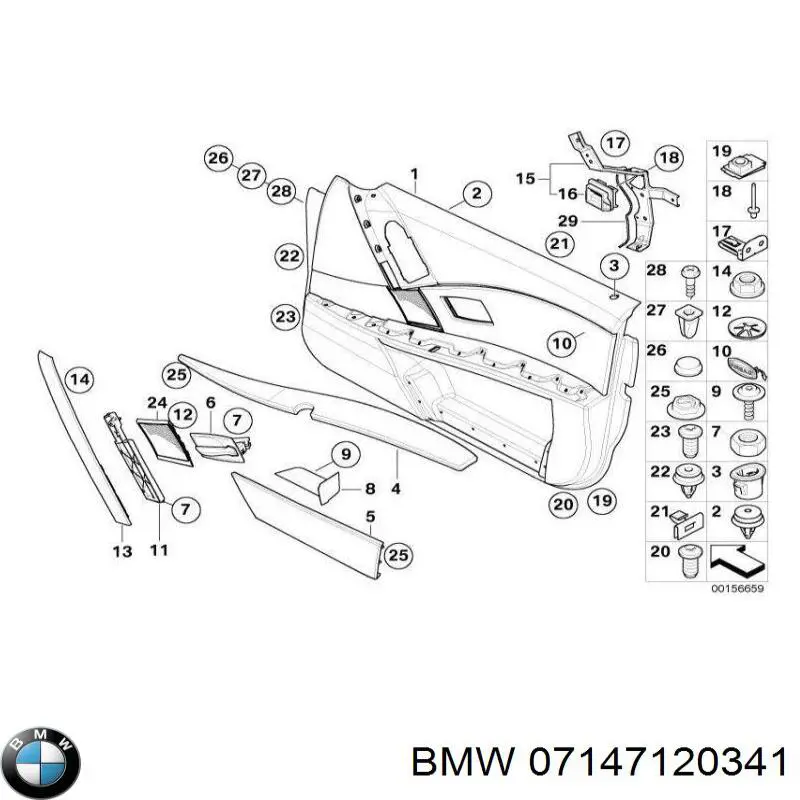 7147120341 BMW 