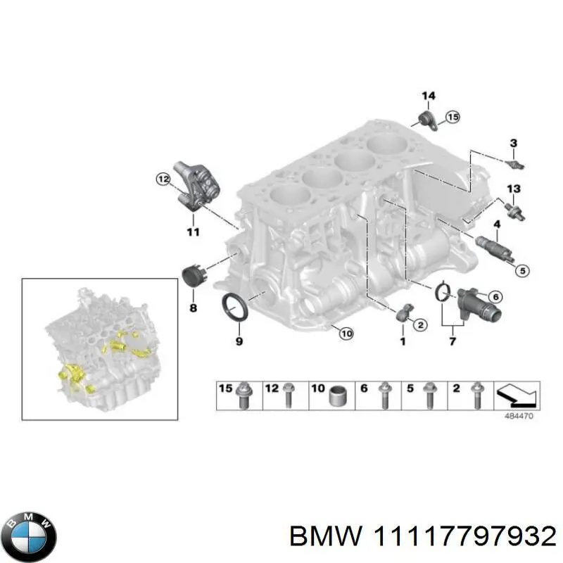  Cubierta motor delantera para BMW X1 F48