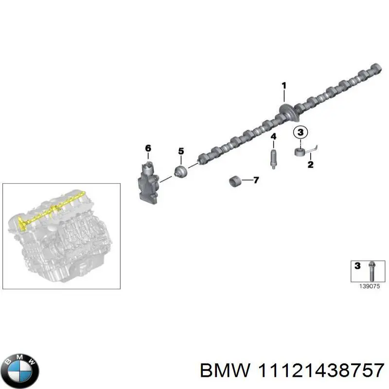 11121438757 BMW 