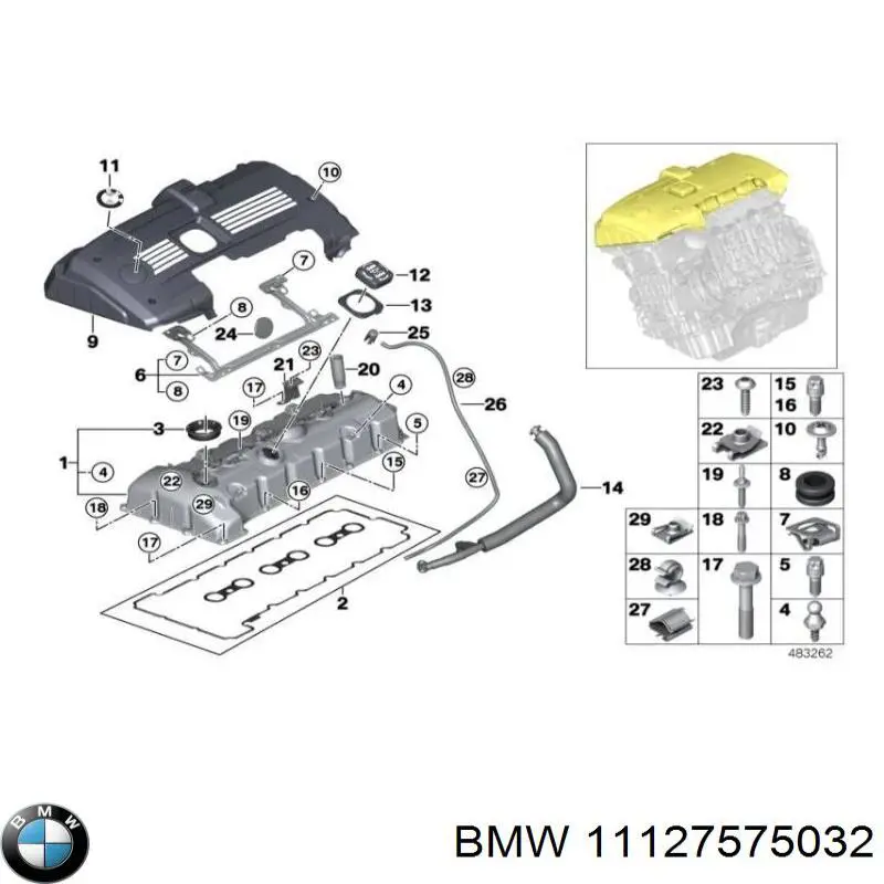 11127575032 BMW cubierta de motor decorativa