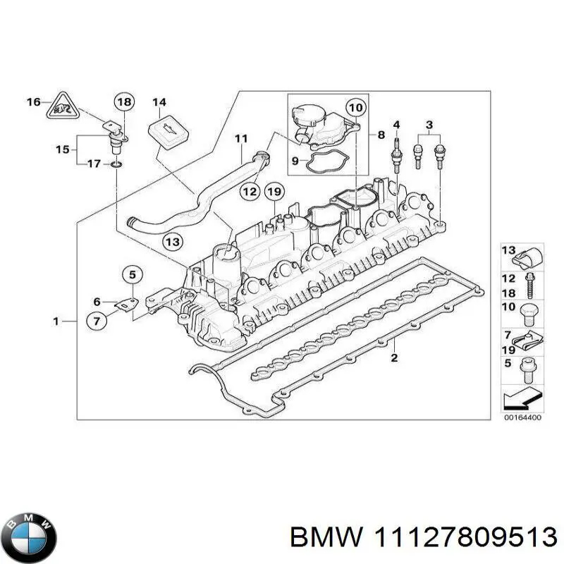 11127809513 BMW 