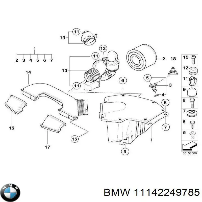 11142249785 BMW cubierta de motor decorativa