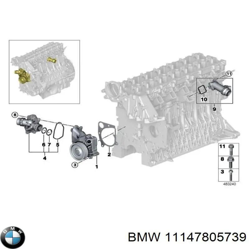 11147795782 BMW cubierta motor delantera