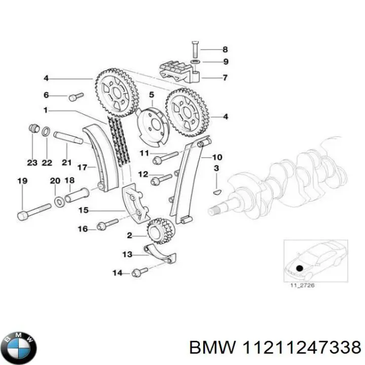 11211247338 BMW 