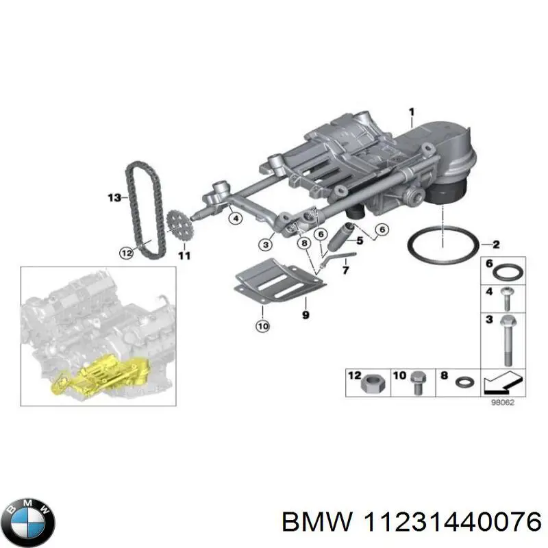 11231440076 BMW 