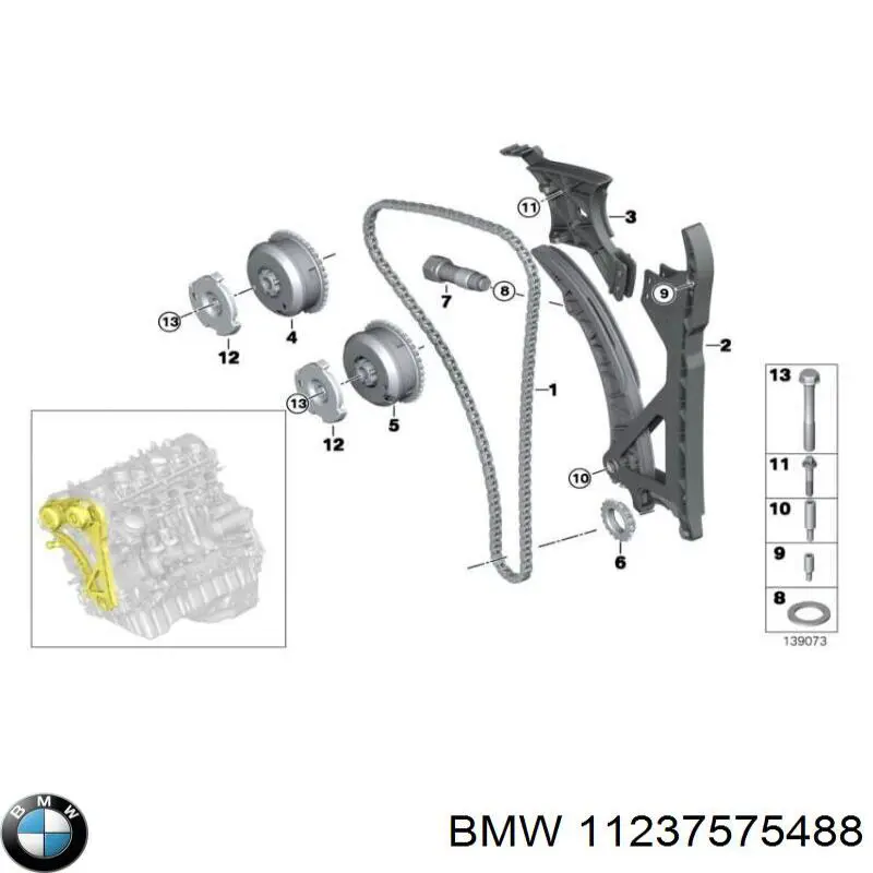 11237575488 BMW 