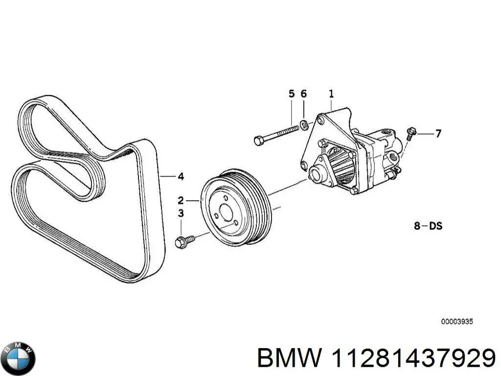 11281437929 BMW correa trapezoidal