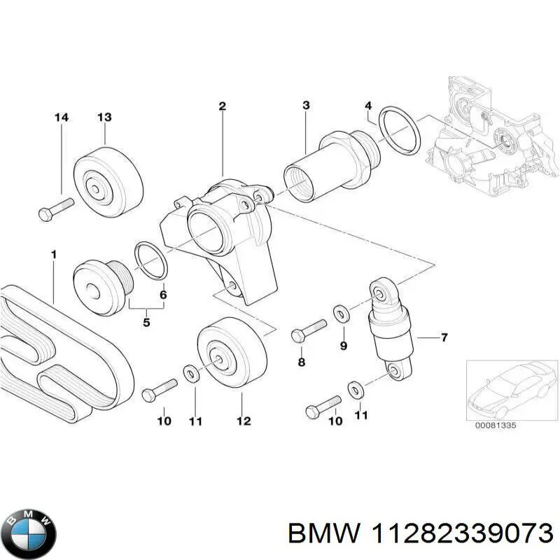 11282339073 BMW 