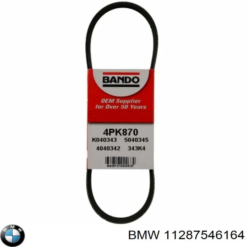 11287546164 BMW correa trapezoidal