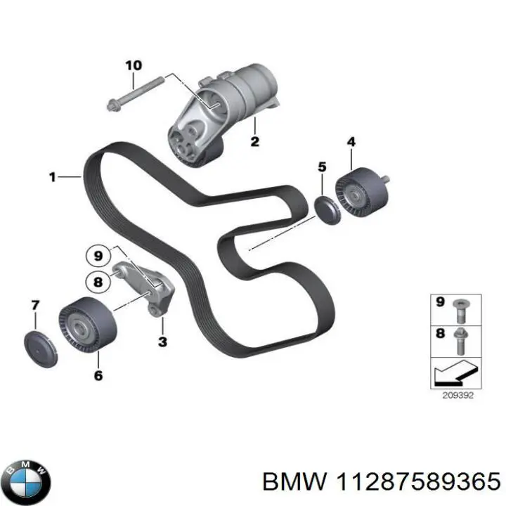 11287589365 BMW correa trapezoidal