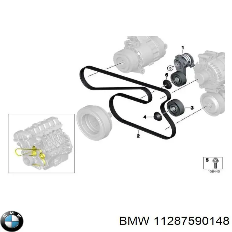 11287590148 BMW correa trapezoidal