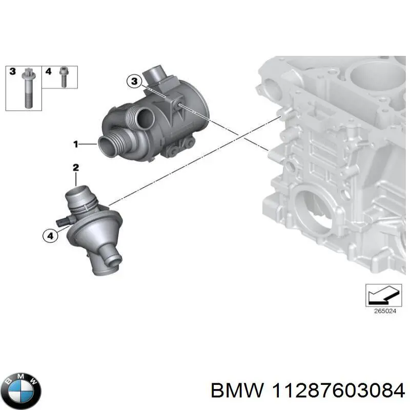 11287603084 BMW 