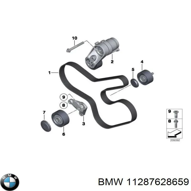 11287628659 BMW correa trapezoidal