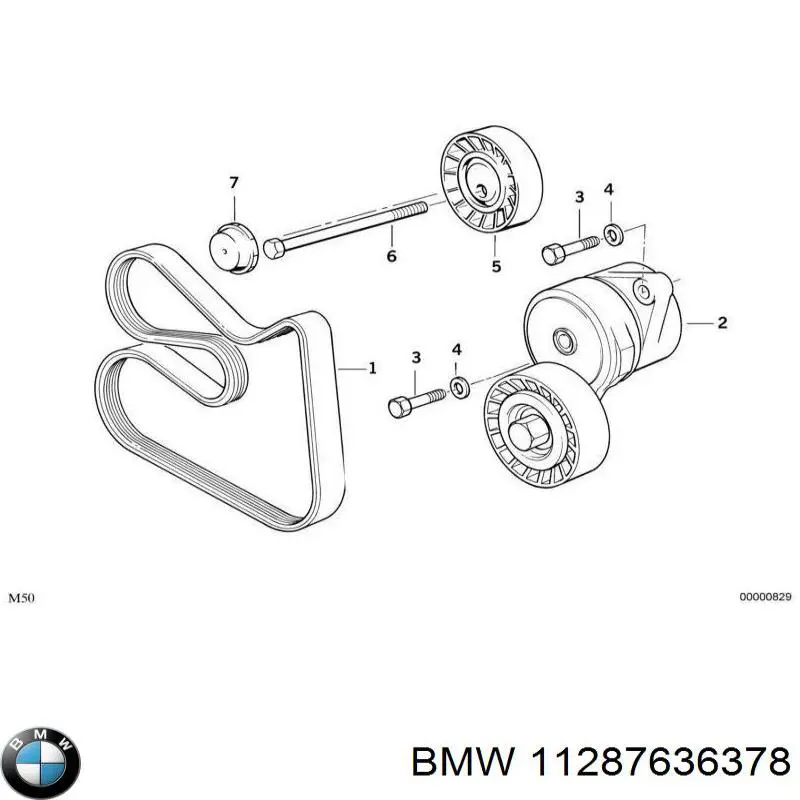 11287636378 BMW correa trapezoidal