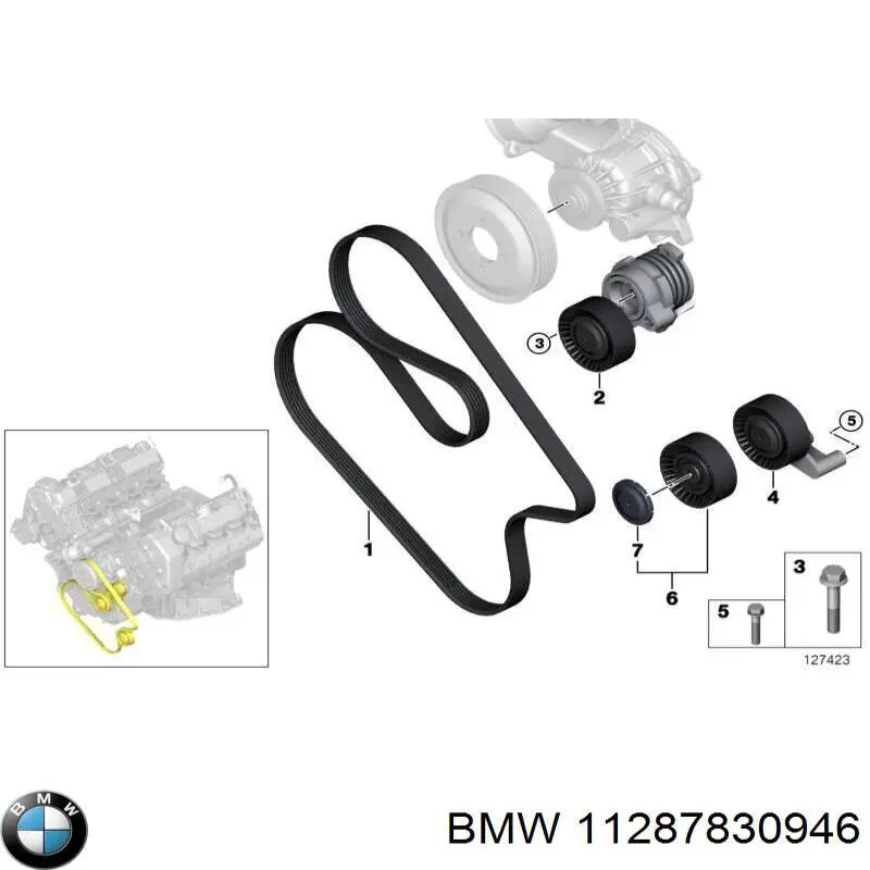 11287830946 BMW correa trapezoidal