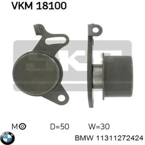 11311272424 BMW rodillo, cadena de distribución