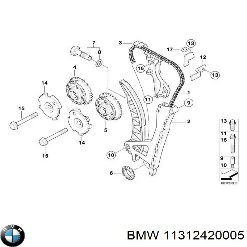 11312420005 BMW 