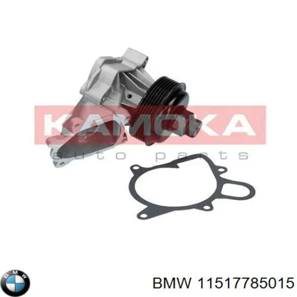 11517785015 BMW bomba de agua