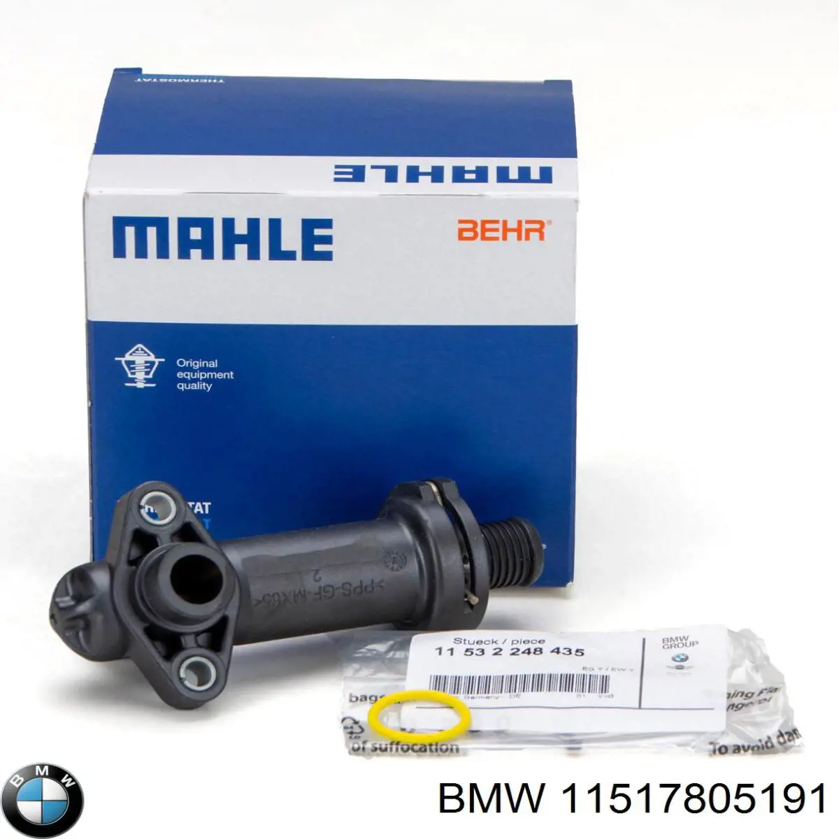 11517805191 BMW tapa de termostato