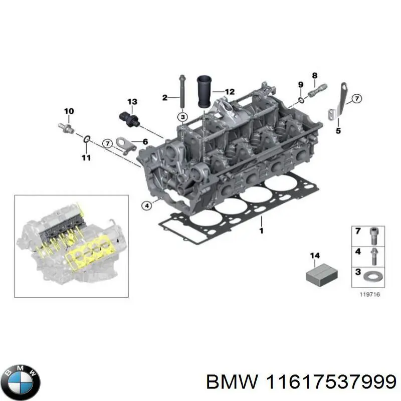 11617537999 BMW junta, colector de admisión