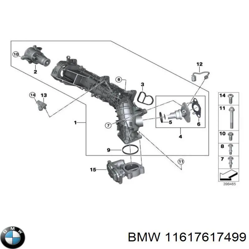  Colector de admisión, suministro de aire para BMW X1 F48