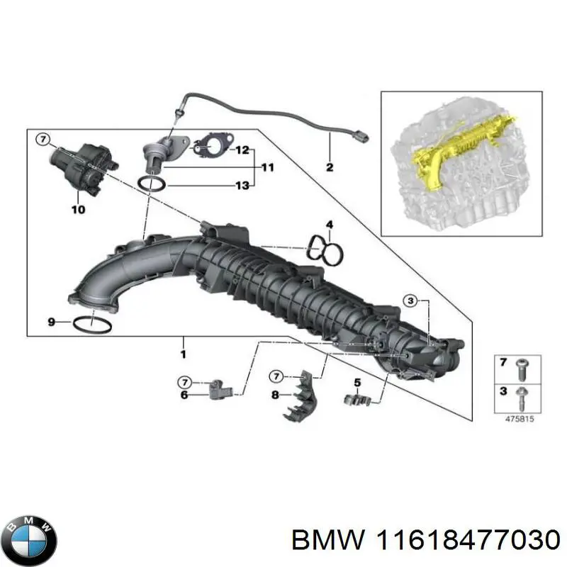 11618570228 BMW colector de admisión, suministro de aire