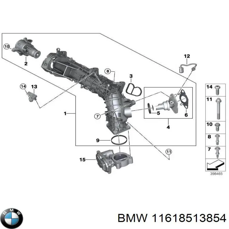 11618513854 BMW colector de admisión, suministro de aire