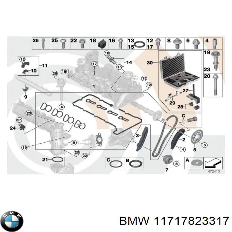 11717823317 BMW enfriador egr de recirculación de gases de escape