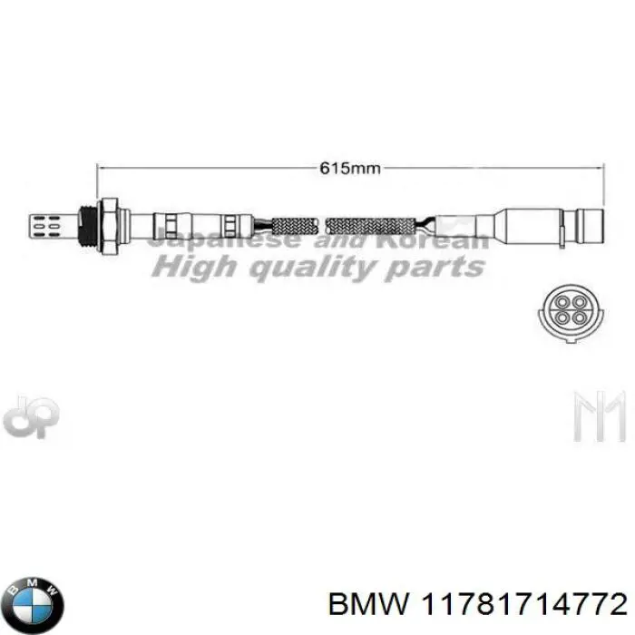 11781714772 BMW 