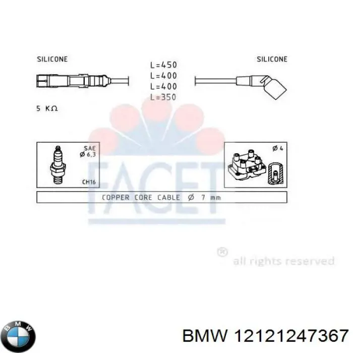 12121247367 BMW 