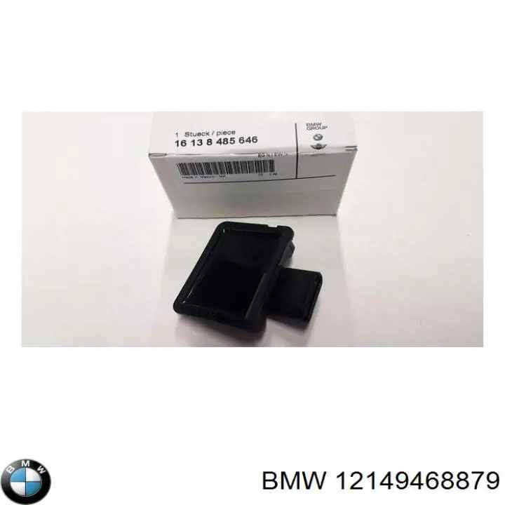 12149468879 BMW 