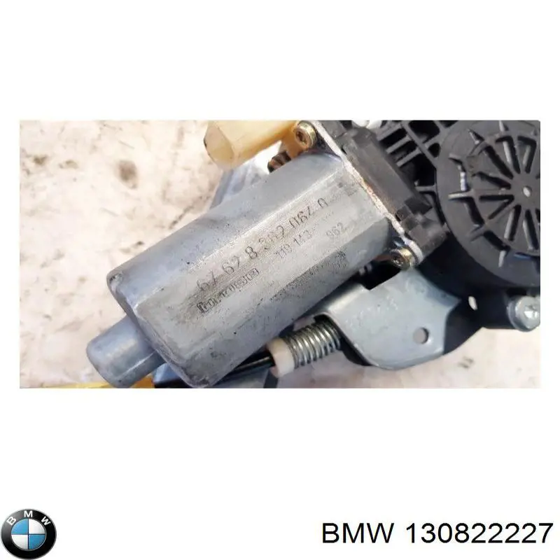 130822227 BMW sensor de flujo de aire/medidor de flujo (flujo de aire masibo)