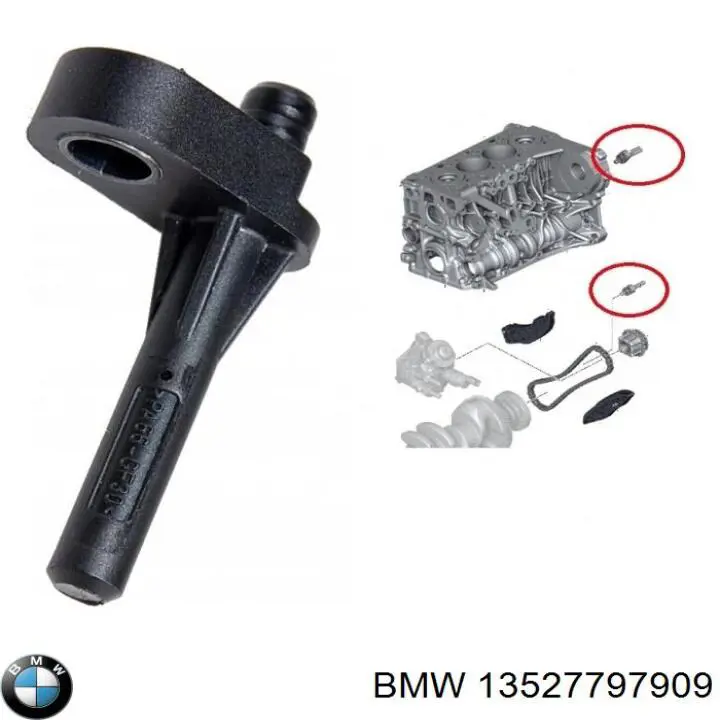  Boquilla de aceite para BMW X5 G05, F95