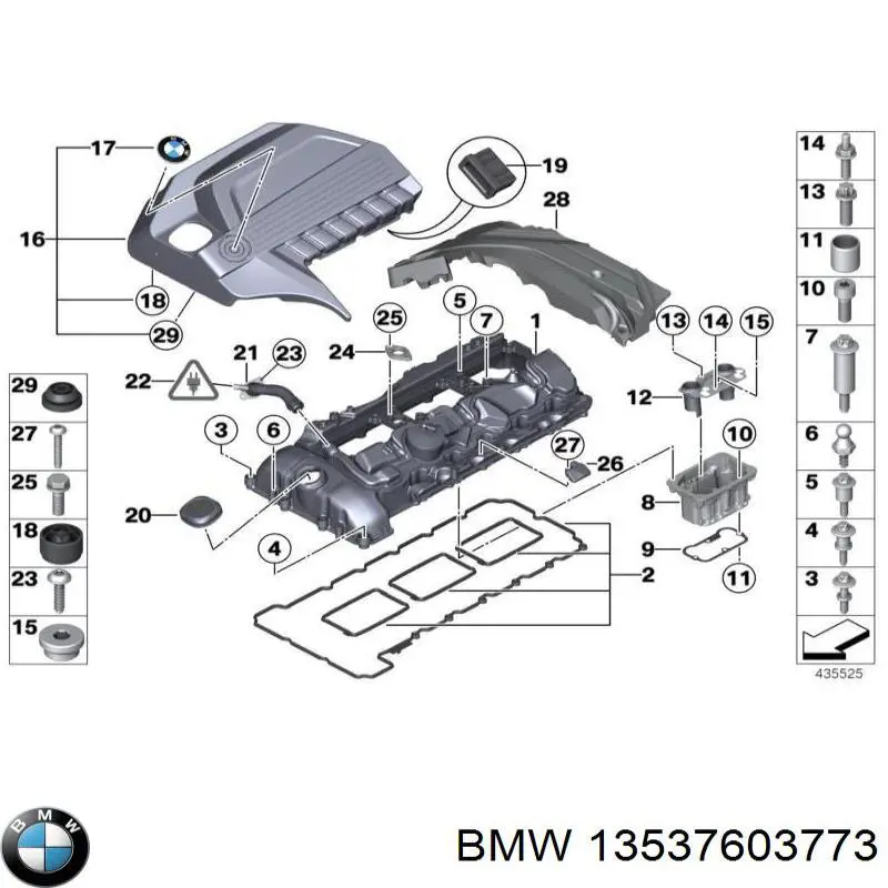 13537603773 BMW 