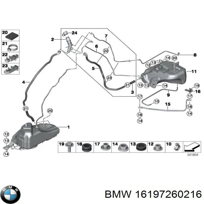 16197260216 BMW 