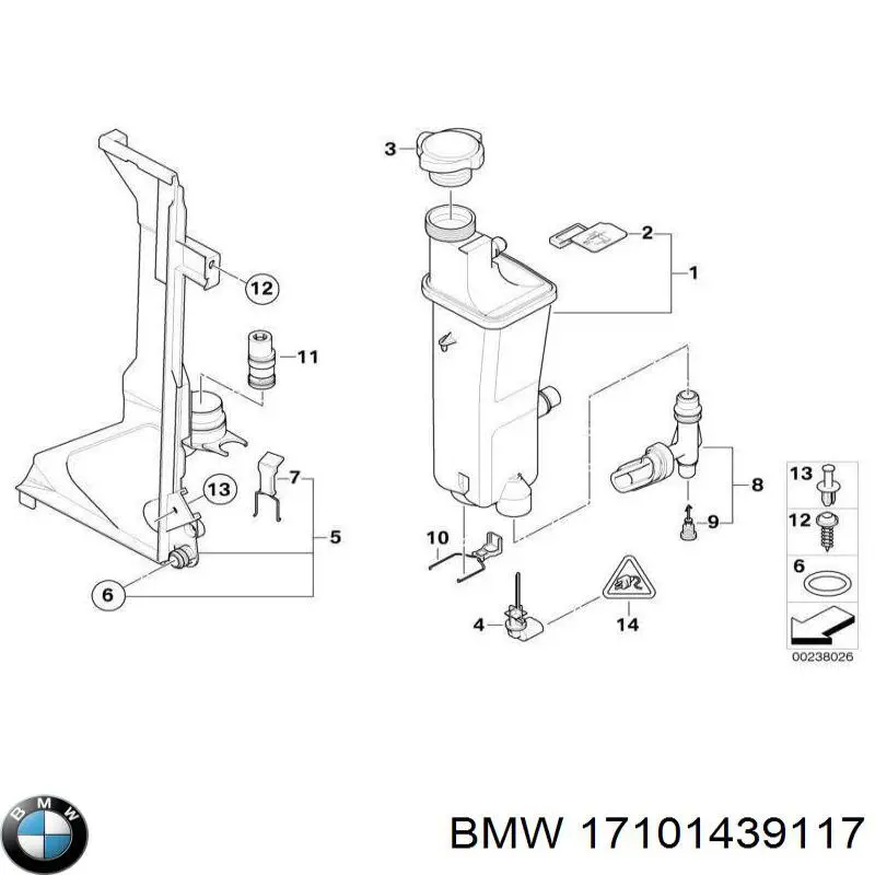 17101439117 BMW 